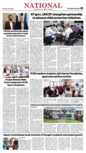 Epaper page 3