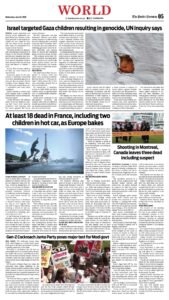 Epaper page 5