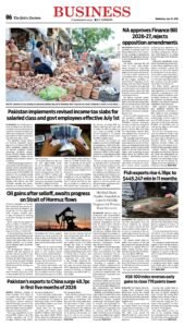 Epaper page 6