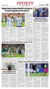 Epaper page 7