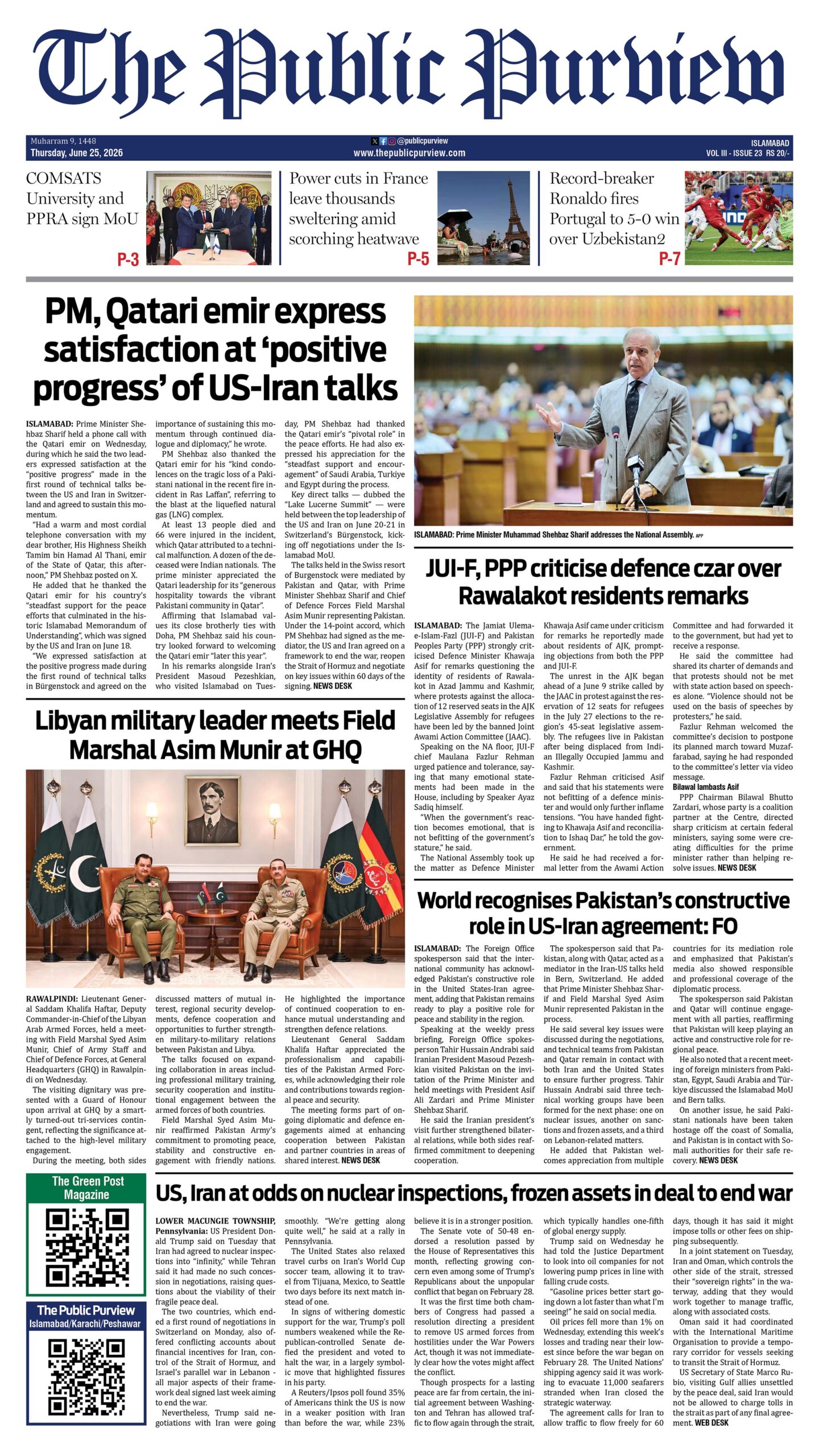 25-06-2026 Islamabad
