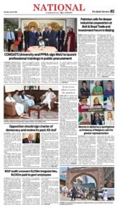 Epaper page 3