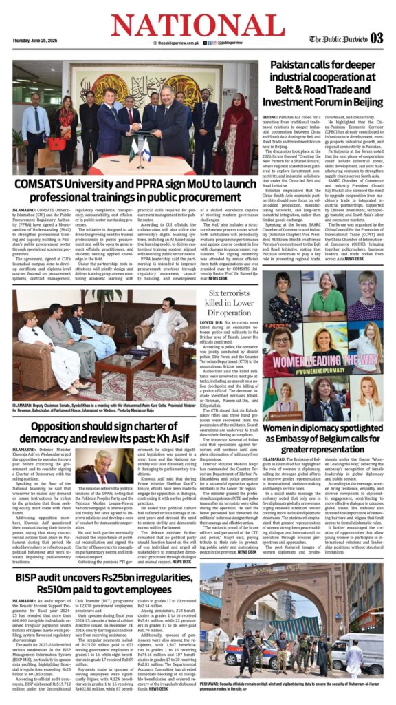 National 25-06-2026
