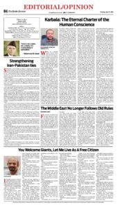 Epaper page 4