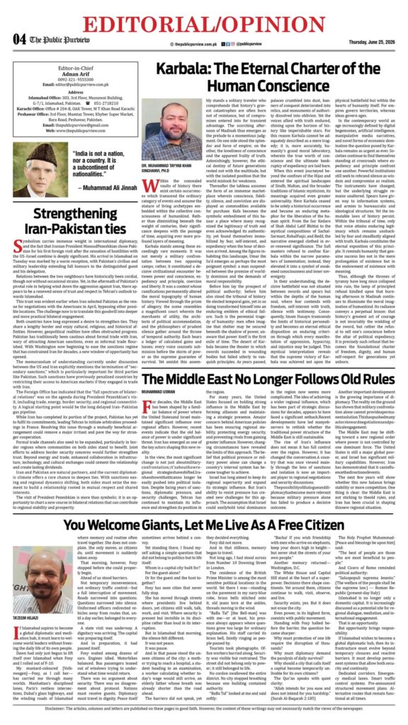 OpEd 25-06-2026