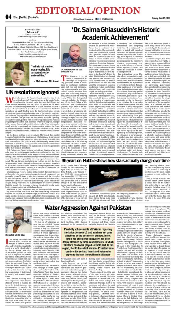 29-06-2026 Peshawar