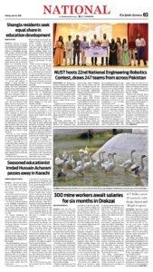 Epaper page 3