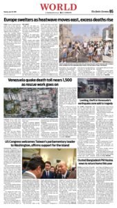 Epaper page 5