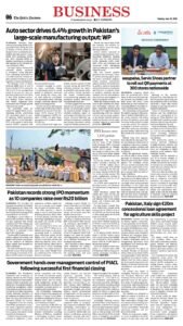 Epaper page 6