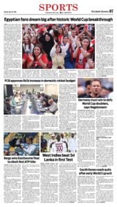 Epaper page 7