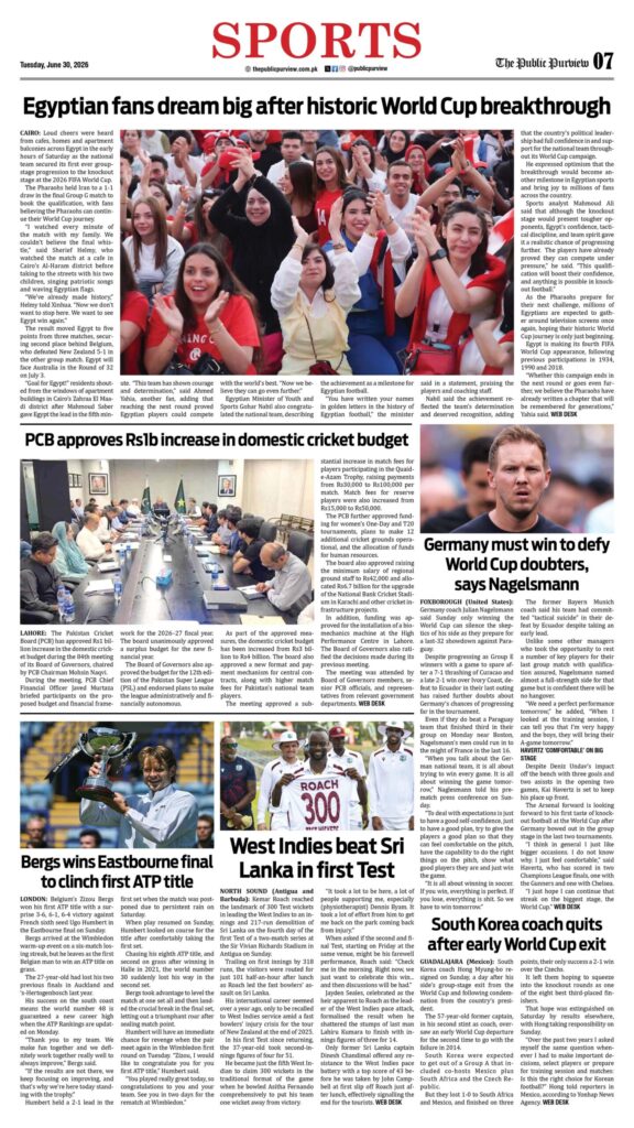 30-06-2026 Peshawar