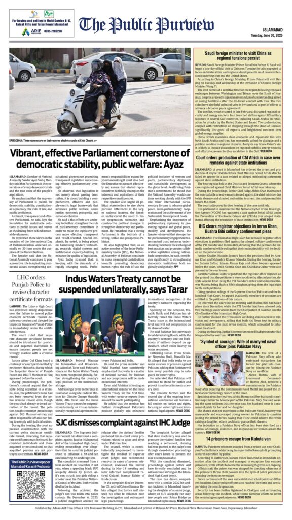 30-06-2026 Islamabad