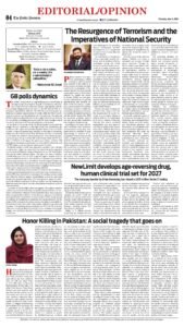 Epaper page 12