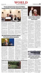 Epaper page 13