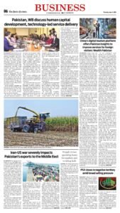Epaper page 14