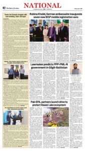 Epaper page 10