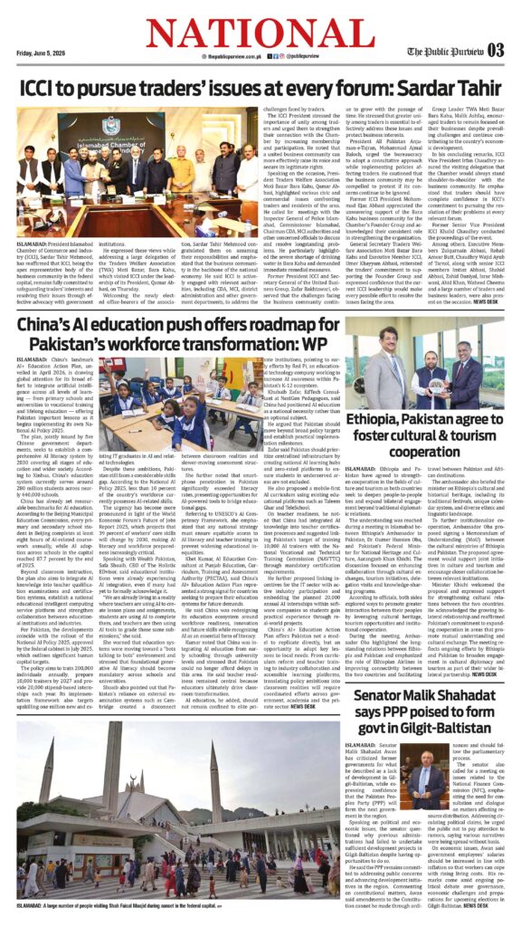 National 05-06-2026