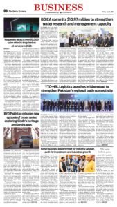 Epaper page 14