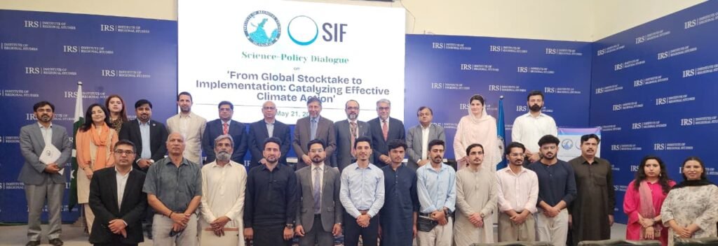 IRS and SIF-Pakistan host climate dialogue in Islamabad, highlighting implementation, climate finance, resilience, and adaptation challenges.
