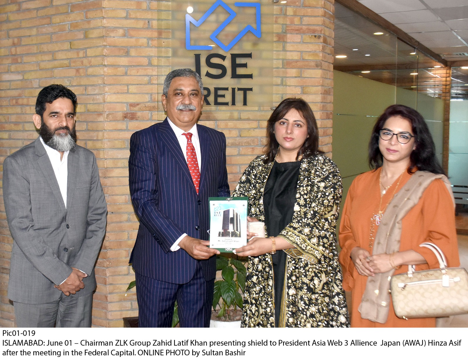 Pakistan, Japan business leaders discuss startup growth, IPO pathways and foreign investment