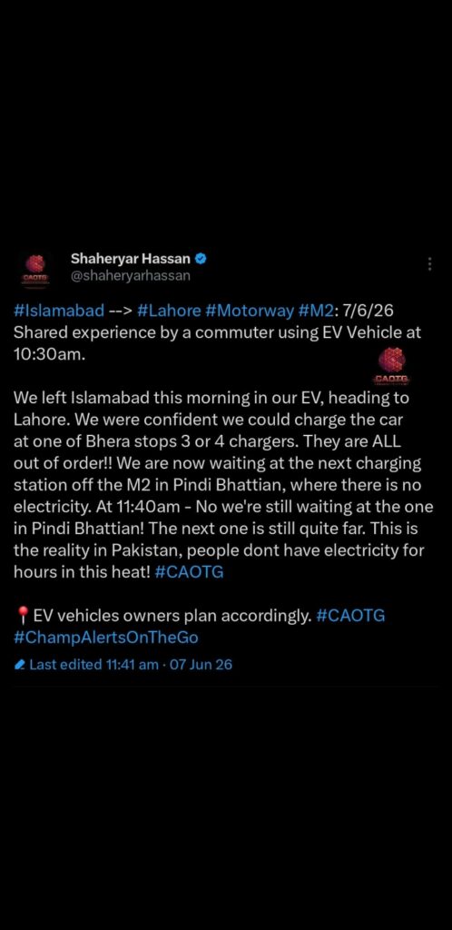 EV commuters face charging disruptions on M2 Motorway amid power outages EV commuters face charging disruptions on M2 Motorway amid power outages