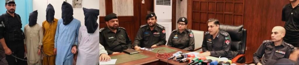 Mardan police solve triple murder case, arrest four suspects Mardan police officials brief the media after arresting suspects in the Sheikh Maltoon Town triple murder case.