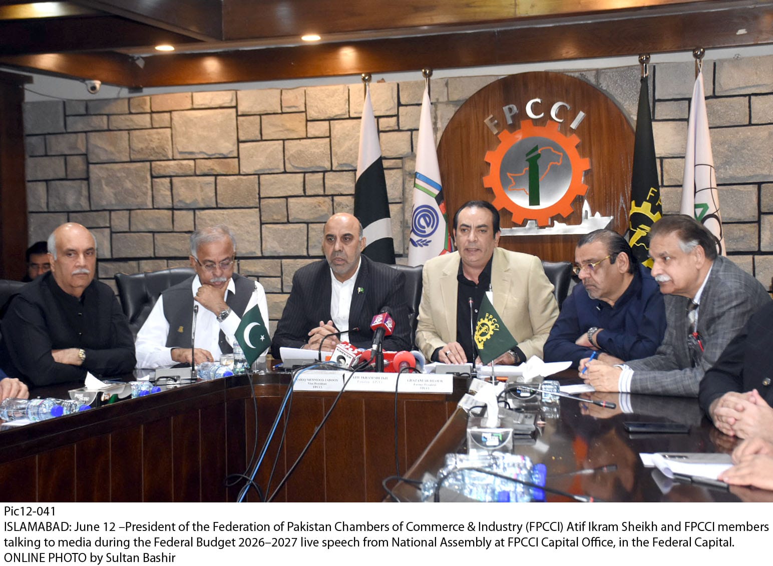FPCCI Welcomes Budget Stability Measures, Warns Against Inflationary Tax Targets