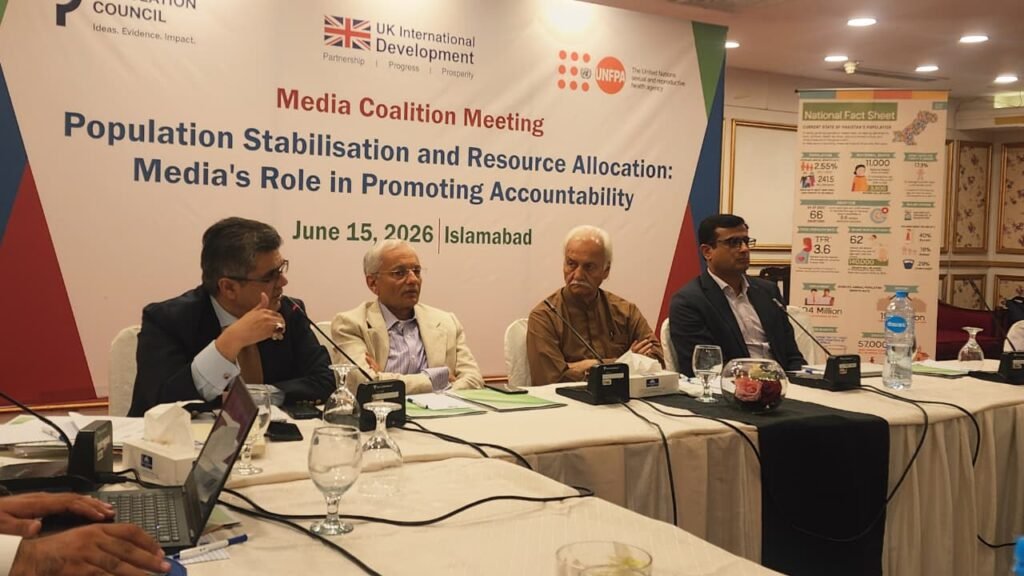 Media Coalition Meeting in Swat Calls for Greater Investment in Population Stabilisation Population stabilisation meeting in Swat brought together media and policy experts to discuss family planning and accountability.