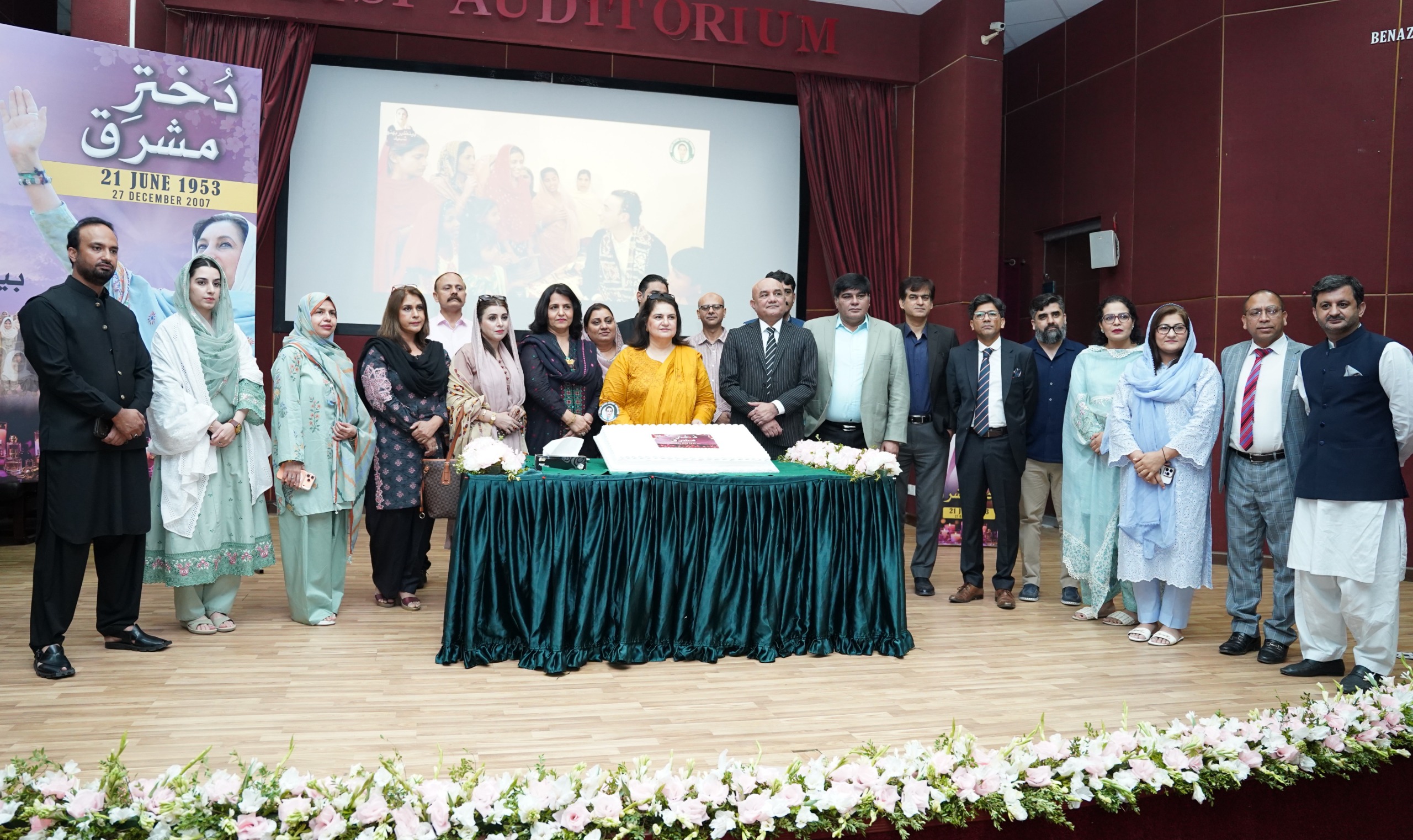 BISP Marks Benazir Bhutto’s 73rd Birth Anniversary in Islamabad