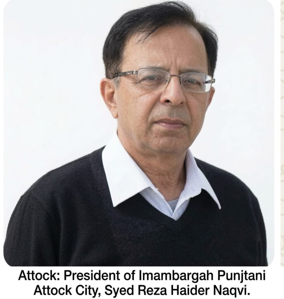 Muharram arrangements Attock reviewed at Imambargah Panjtani for peaceful processions