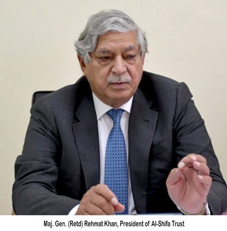 Al-Shifa Trust starts construction of South Asia’s largest eye hospital