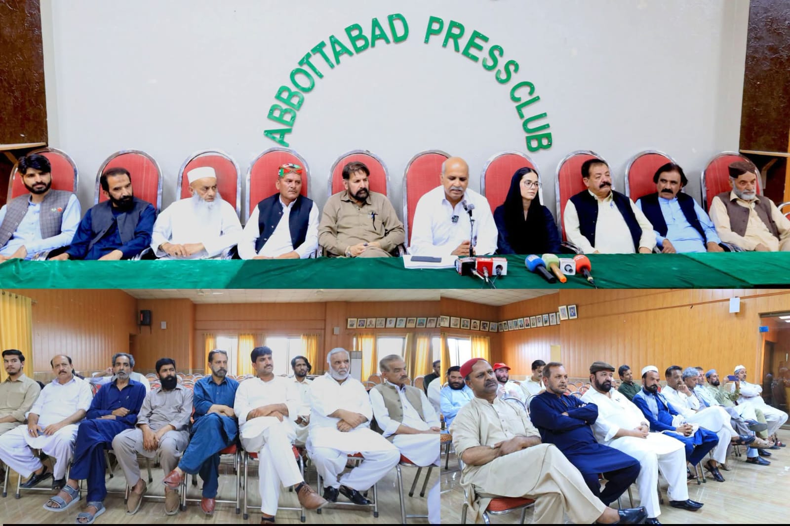 Sherwan Interchange Approved in Federal Budget with Rs3.5 Billion Allocation, Says PPP Abbottabad Leadership Sherwan Interchange Approved in Federal Budget with Rs3.5 Billion Allocation, Says PPP Abbottabad Leadership