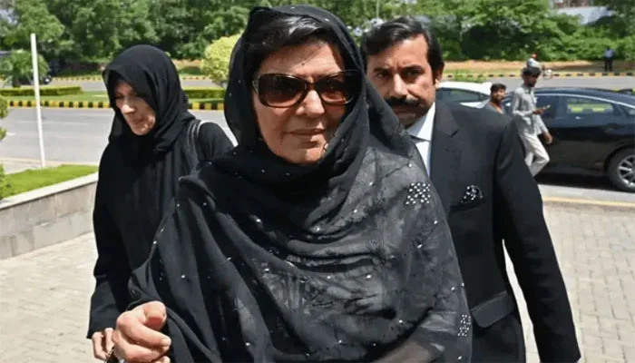 November 26 Protest Case Against Aleema Khan, Others Enters Final Stage