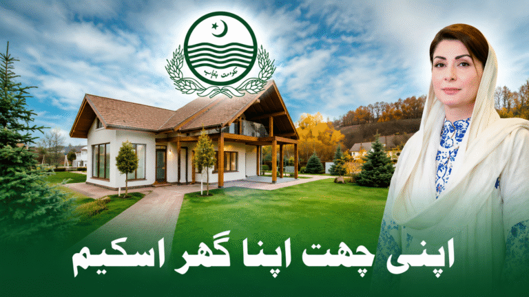 Punjab’s Apni Chhat Apna Ghar programme attracts interest from the World Bank and international housing experts.