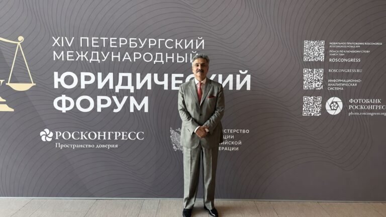 Pakistan’s judicial leadership attends the St. Petersburg International Legal Forum 2026 in Russia.