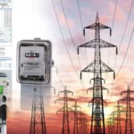 Federal Energy Minister Awais Ahmad Khan Leghari directs electricity distribution companies to digitise detection billing and prevent unjustified consumer charges.