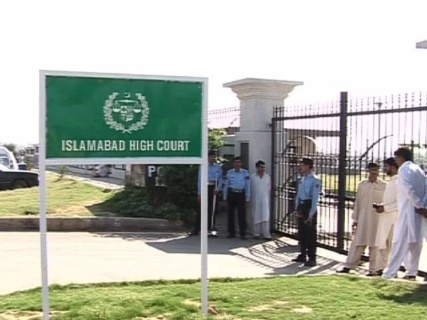 Bribery Allegations: Petition Filed in Islamabad High Court Against Planning Ministry Officials