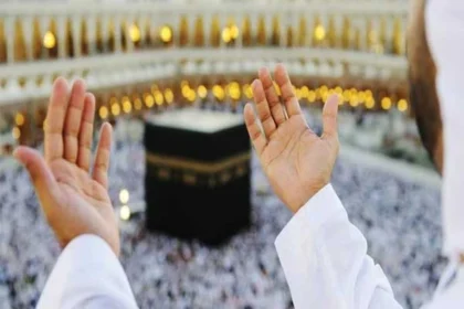Senate committee reviews Hajj 2026 arrangements after complaints from Pakistani pilgrims
