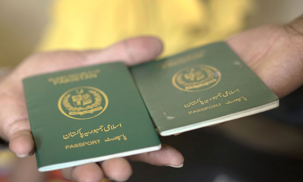 Pakistan to End Cash Passport Fee System, Move Fully to Digital Payments from July 2026
