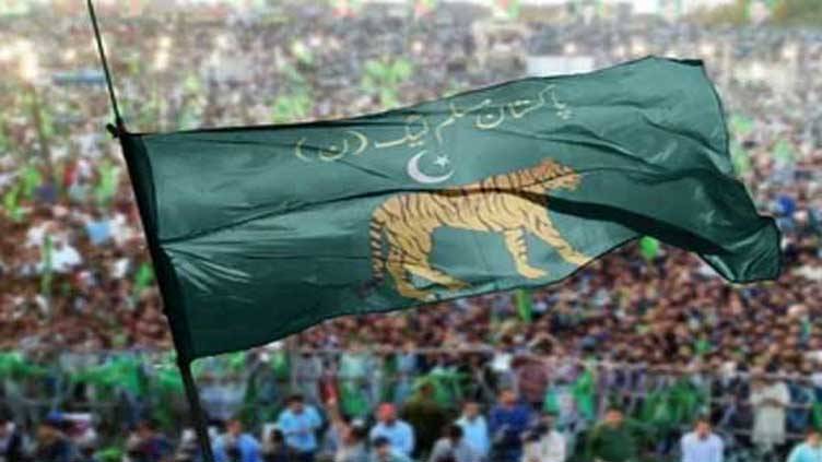 Beghum Imtiaz Naseem Joins PML-N in Major Political Shift in AJK Assembly