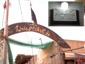 Karachi’s Historic Muharram Processions Keep Two Centuries of Memory Alive