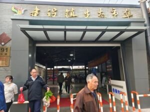How a 'breathing' market is transforming daily life on Shanghai's Chongming island How a 'breathing' market is transforming daily life on Shanghai's Chongming island