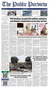 Epaper page 1