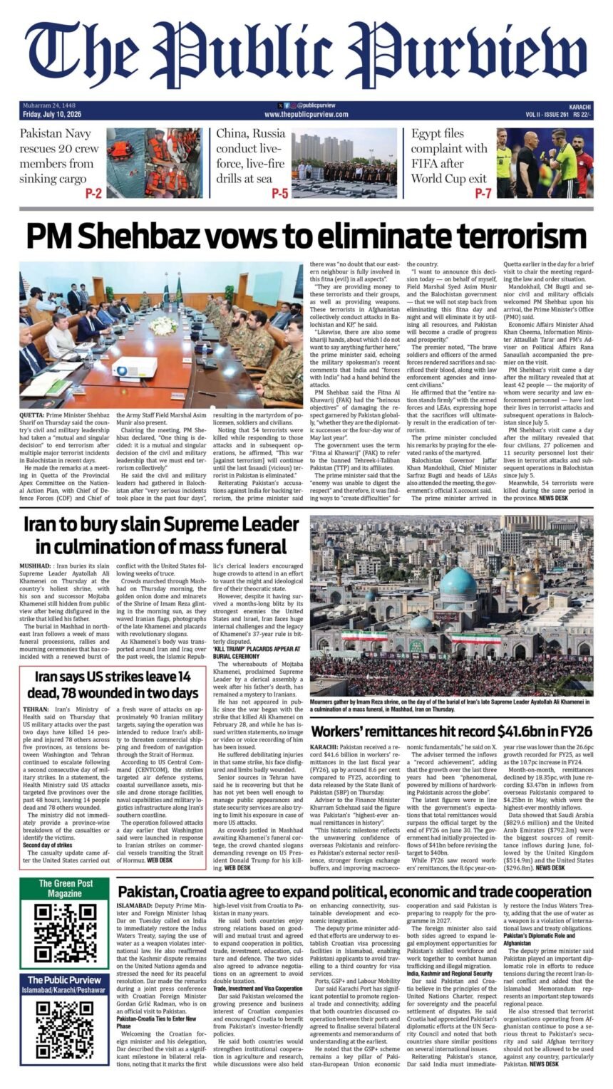 10-07-2026 Karachi