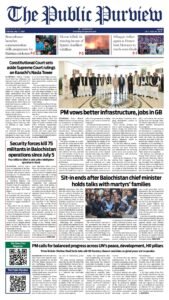 Epaper page 1