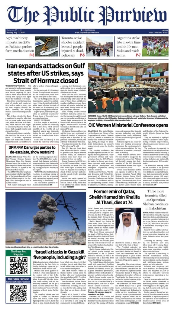 Front 13-07-2026 Karachi