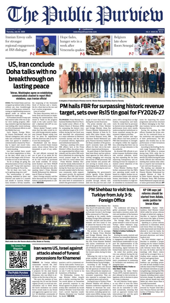 Front 03-07-2026 Karachi
