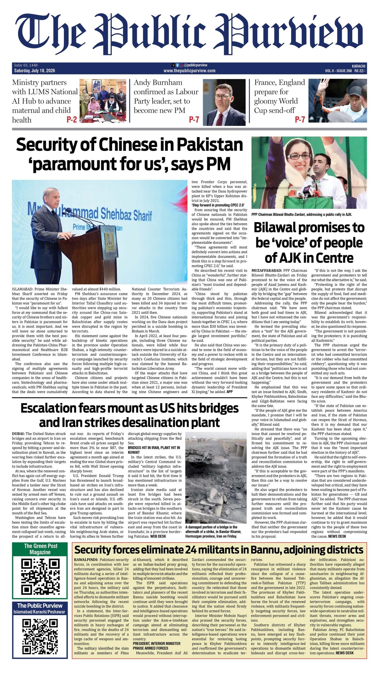 18-07-2026 Karachi