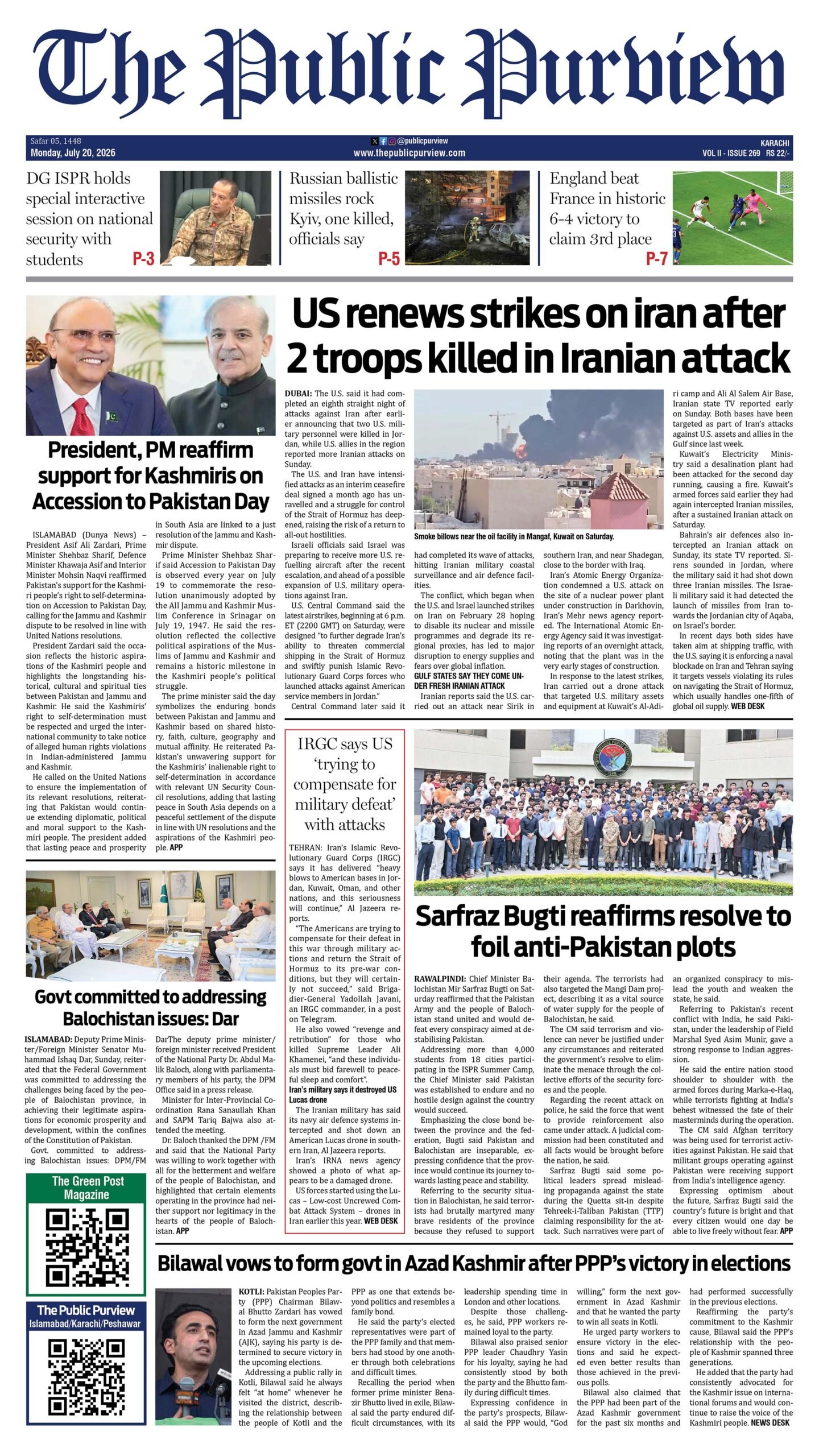 20-07-2026 Karachi