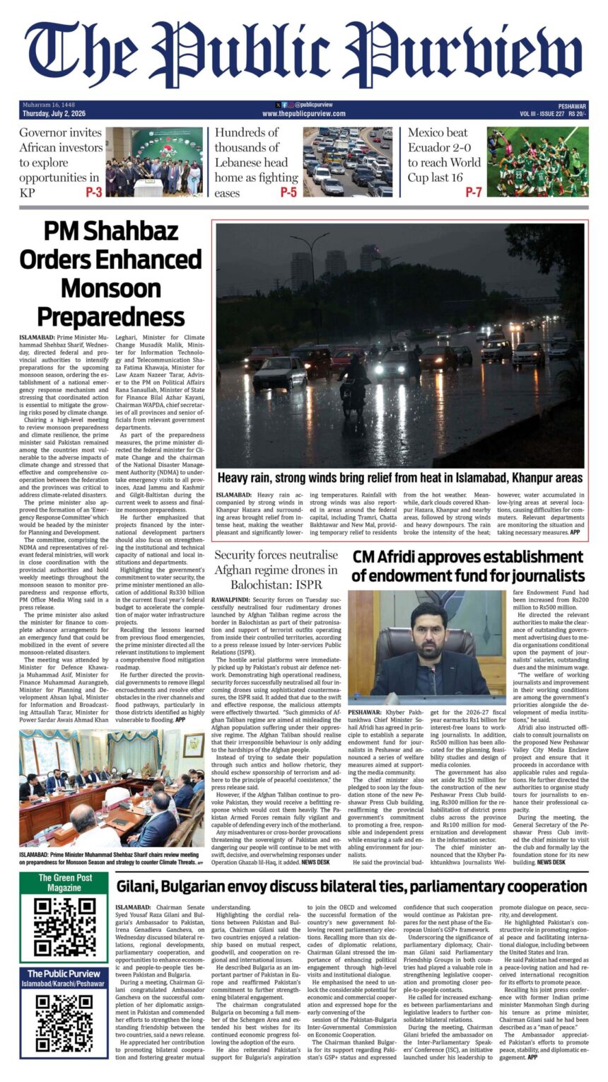 02-07-2026 Peshawar